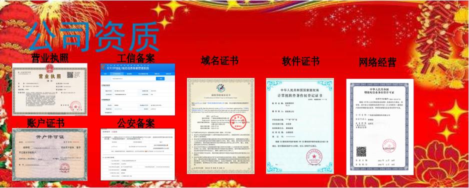 微信图片_20220805151236.jpg