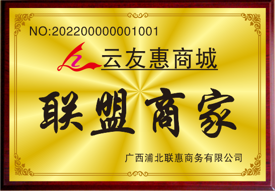 微信图片_20220805163913.png